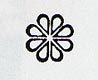 陶芸用品/印花(樹脂製・柄は木製) 263