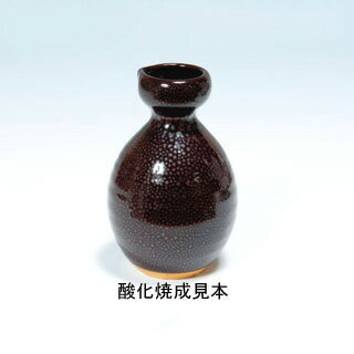 陶芸／茶油滴釉 20kg 灰釉薬B(粉末釉薬)