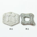 陶芸/アッシュホワイト 1kg ニューマット釉薬(粉末釉薬)