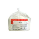 陶芸/基礎釉薬 3号釉 1kg (粉末釉薬)