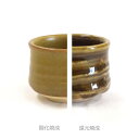 陶芸 釉薬／からし釉 5リットル（液体釉薬）