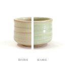 陶芸 釉薬/ワラ灰白萩釉 5リットル(液体釉薬)