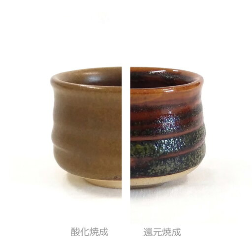 陶芸 釉薬/蕎麦釉 5リットル(液体釉薬) 陶芸 釉薬/蕎麦釉 5リットル(液体釉薬)