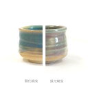 陶芸 釉薬／均窯釉 5リットル（液体釉薬）