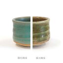 陶芸 釉薬/青銅マット釉 5リットル(液体釉薬)