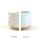 陶芸 釉薬/乳白釉 2リットル(液体釉薬)