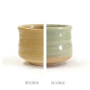 陶芸 釉薬/萩焼釉 5リットル(液体釉薬)