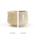 陶芸 釉薬/半艶消し透明釉 2リットル(液体釉薬)