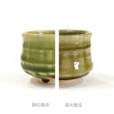 陶芸 釉薬/酸化ビードロ釉 5リットル(液体釉薬)