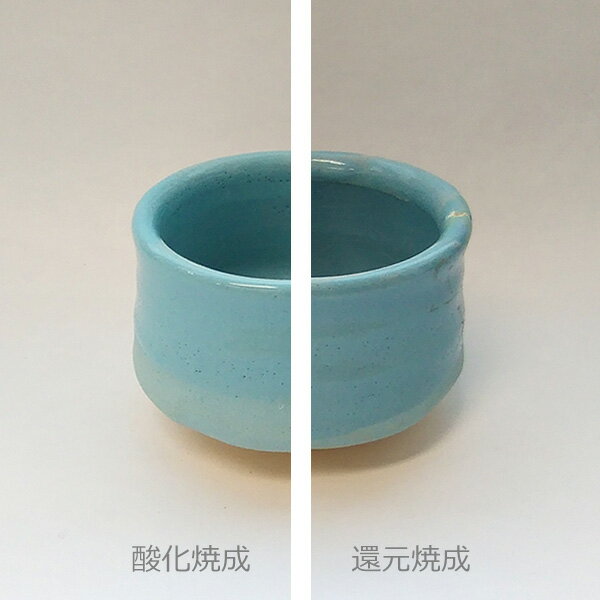 陶芸／空化粧 2リットル（液体）