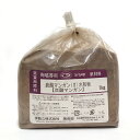 陶芸 材料/炭酸マンガン 粉末 1kg