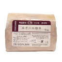陶芸 材料/ルチール粉末 1kg