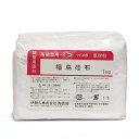 陶芸 材料／福島珪石 1kg