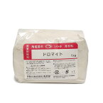 陶芸 材料／ドロマイト 1kg