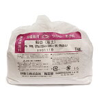 陶芸 材料／唐の土(鉛白) 1kg