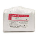 陶芸 材料／満州タルク 1kg