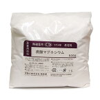 陶芸 材料／炭酸マグネシウム　500g