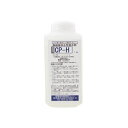 陶芸用品/2液性撥釉剤 CP-H 1L