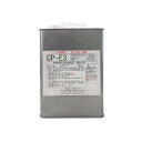 陶芸用品/油性撥水剤(超強力タイプ) CP-E3 1L