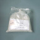 陶芸/補修剤 (粉末) AS-1 1kg