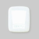 ホワイト 20g 無鉛 洋絵具