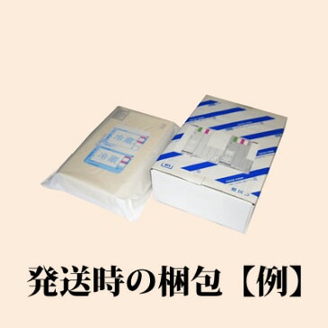 下関林商店 辛子明太子（上切れ子）500g【EG-COKU-GY】産直 産地直送 グルメギフト 送料無料 出産内祝い 内祝い 結婚祝い 快気 新築 記念 贈答 お返し お祝い 御祝