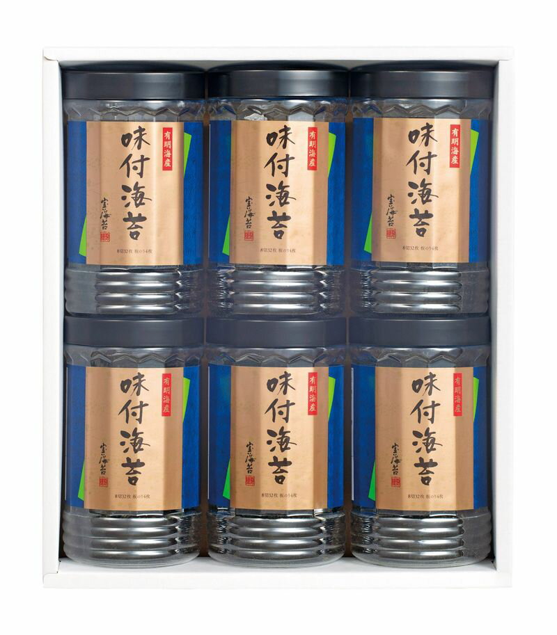 宝海苔 卓上味付海苔詰合せ H-30のサムネイル