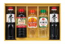 ■商品内容：サンビシ本醸造しょうゆ500ml×2、キッコーマンこいくちしょうゆ500ml・日の出割烹みりんタイプ400ml・日の出料理酒400ml各1 ■加工地：日本 ■化粧箱：約37.7×25.5×7.5cm（化粧箱） ■アレルゲン：小麦※メーカー都合により商品情報等が予告なく変更になる場合がございます