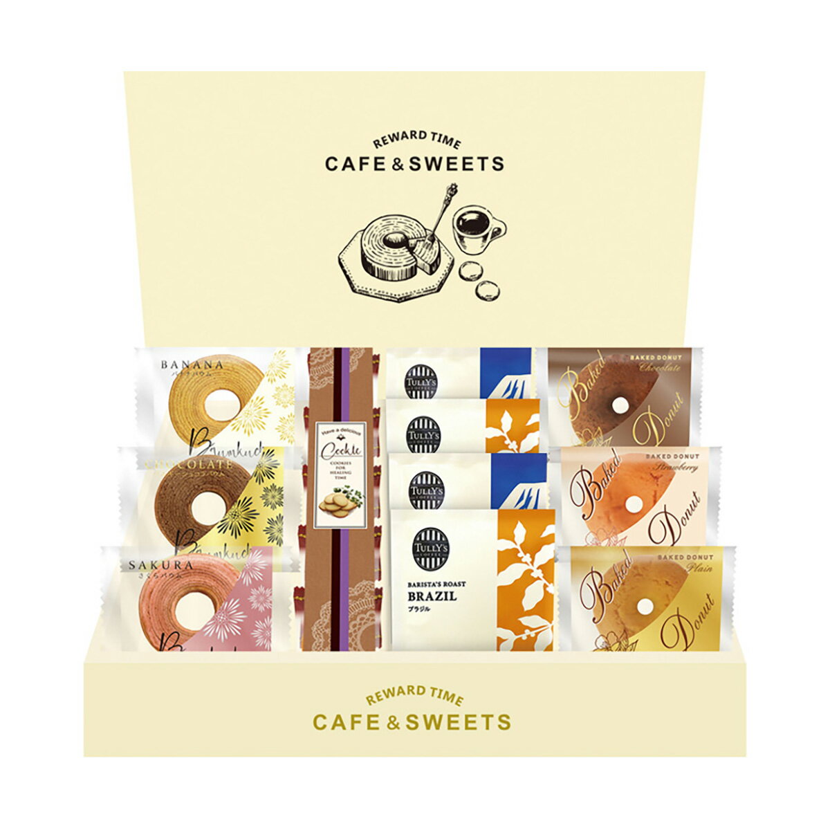 リワードタイム タリーズコーヒー＆彩りミニバウムと洋菓子セット HRTY-25 ギフト プレゼント お礼 内..