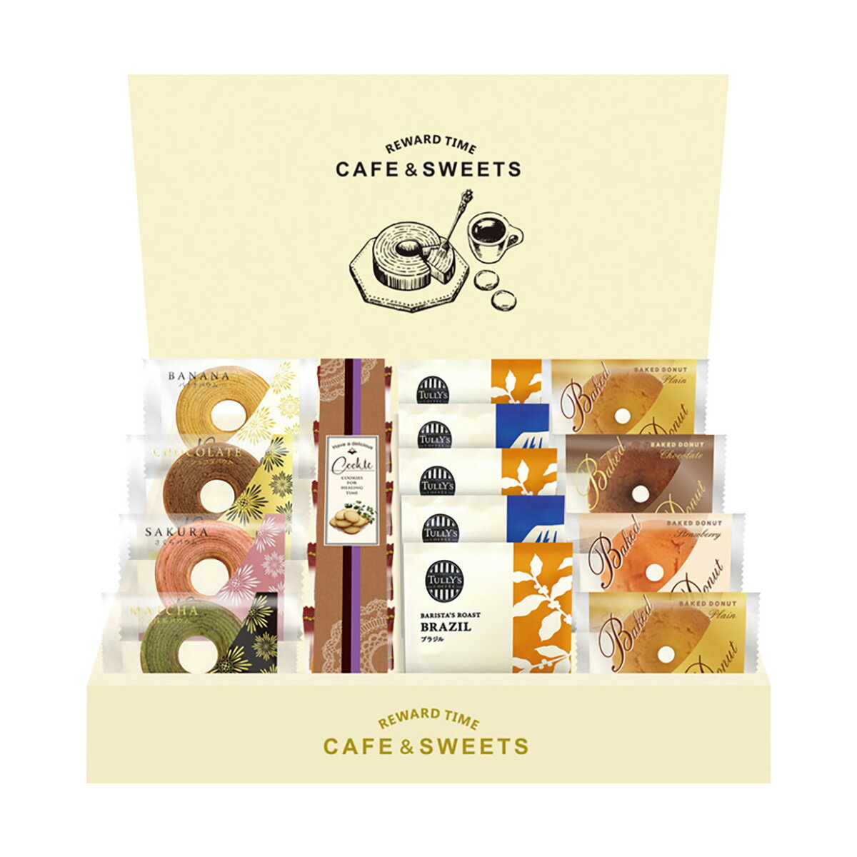 リワードタイム タリーズコーヒー＆彩りミニバウムと洋菓子セット HRTY-30 ギフト プレゼント お礼 内..