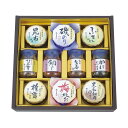 お中元 送料無料 磯じまん ご飯のお供瓶詰セット MT-50 ギフト プレゼント お礼 内祝い お祝い お返し 結婚内祝い 結婚祝い 引出物 引き出物 出産内祝...