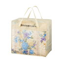 お中元 送料無料 西川 羽毛合掛けふとん サックス KA04302502 ギフト プレゼント お礼 内祝い お祝い お返し 結婚内祝い 結婚祝い 引出物 引き出物 出産内祝い 出産祝い 快気内祝い 快気祝い 香典返し 退職祝い 新居祝い 引っ越し