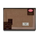 西川 キャメル毛布(毛羽部分) FQ83033025