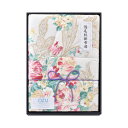 お中元 送料無料 OZU 羽毛肌掛けふとん ピンク OZF-152-1 ギフト プレゼント お礼 内祝い お祝い お返し 結婚内祝い 結婚祝い 引出物 引き出物 出産内祝い 出産祝い 快気内祝い 快気祝い 香典返し 退職祝い 新居祝い 引っ越し