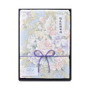 お中元 送料無料 OZU 羽毛肌掛けふとん ブルー OZF-251-1 ギフト プレゼント お礼 内祝い お祝い お返し 結婚内祝い 結婚祝い 引出物 引き出物 出産内祝い 出産祝い 快気内祝い 快気祝い 香典返し 退職祝い 新居祝い 引っ越し