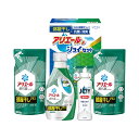 お中元 ギフト工房 アリエール部屋干し&ジョイセット HAJ-25C ギフト プレゼント お礼 内祝い お祝い お返し 結婚内祝い 結婚祝い 引出物 引き出物 ...