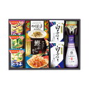 キッコーマン&アマノフーズ食卓詰合せ MSE-25S ギフト プレゼント お礼 内祝い お祝い お返し 結婚内祝い 結婚祝い 引出物 引き出物 出産内祝い 出産祝い 快気内祝い 快気祝い 香典返し 退職祝い 新居祝い 引っ越し
