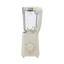 お中元 送料無料 象印 ミキサー BM-SA10(HC) ギフト プレゼント お礼 内祝い お祝い お返し 結婚内祝い 結婚祝い 引出物 引き出物 出産内祝い ...