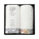 お中元 prima rosette using by LIBERTY FABRICS フェイスタオル2P PRB-2425 ギフト プレゼント お礼 内祝い お祝い お返し 結婚内祝い 結婚祝い 引出物 引き出物 出産内祝い 出産祝い 快気内祝い 快気祝い 香典返し 退職祝い 新居祝い 引っ越し