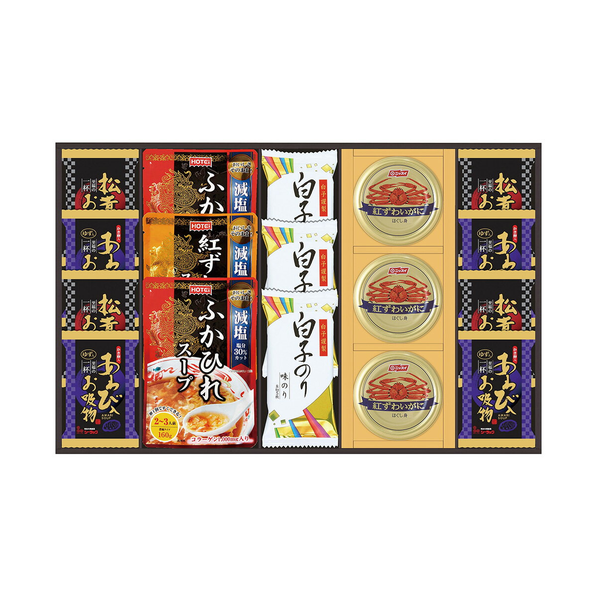 送料無料 贅沢フリーズドライとふかひれスープ FS-100W ギフト プレゼント お礼 内祝い お祝い お返し 結婚内祝い 結婚祝い 引出物 引き出物 出産内祝い 出産祝い 快気内祝い 快気祝い 香典返し 退職祝い 新居祝い 引っ越し