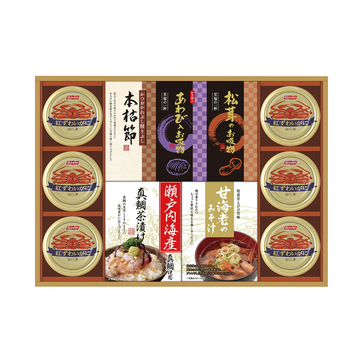 送料無料 贅沢フリーズドライと海の幸詰合せ FDC-100W ギフト プレゼント お礼 内祝い お祝い お返し 結婚内祝い 結婚祝い 引出物 引き出物 出産内祝い 出産祝い 快気内祝い 快気祝い 香典返し 退職祝い 新居祝い 引っ越し