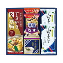 味之庵 キッコーマン&アマノフーズ&白子のり 6381-25(3)