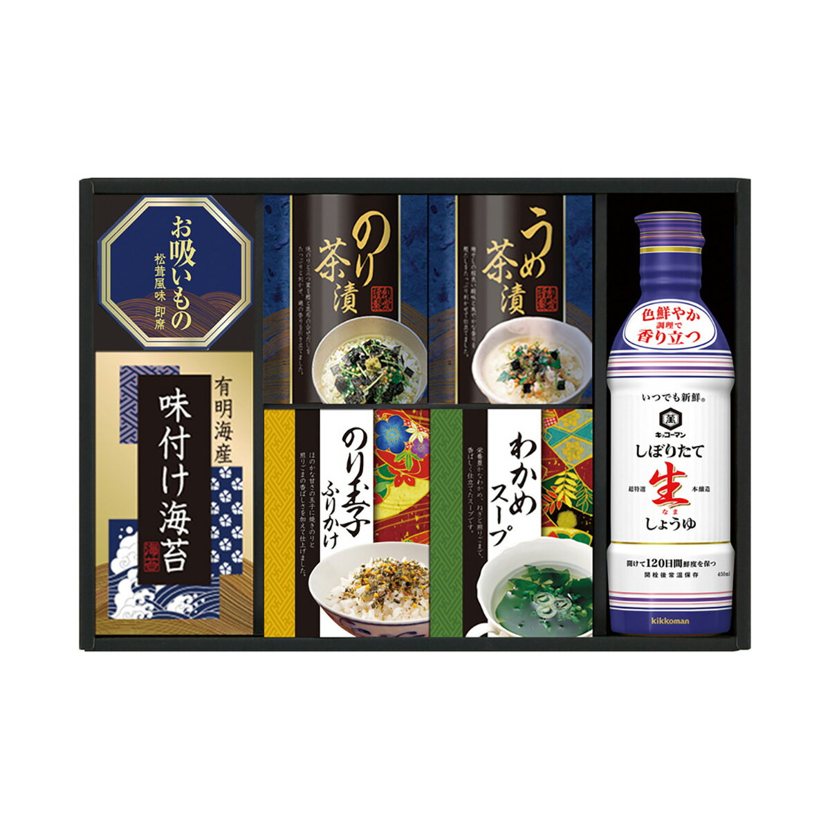キッコーマン生しょうゆ＆和食詰合せ NBL-30R ギフト プレゼント お礼 内祝い お祝い お返し 結婚内祝い 結婚祝い 引出物 引き出物 出産内祝い 出産祝い 快気内祝い 快気祝い 香典返し 退職祝い 新居祝い 引っ越し