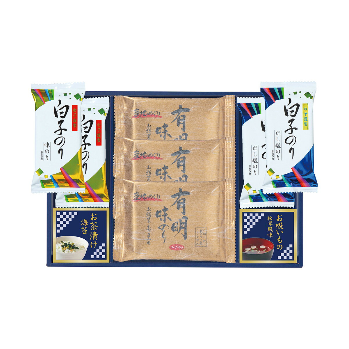 味之庵 白子のり＆永谷園 6432-25 ギフト プレゼント お礼 内祝い お祝い お返し 結婚内祝い 結婚祝い 引出物 引き出物 出産内祝い 出産祝い 快気内祝い 快気祝い 香典返し 退職祝い 新居祝い 引っ越し