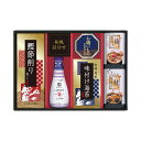お中元 キッコーマン搾りたて生しょうゆバラエティギフト EU-25A ギフト プレゼント お礼 内祝い お祝い お返し 結婚内祝い 結婚祝い 引出物 引き出物 ...