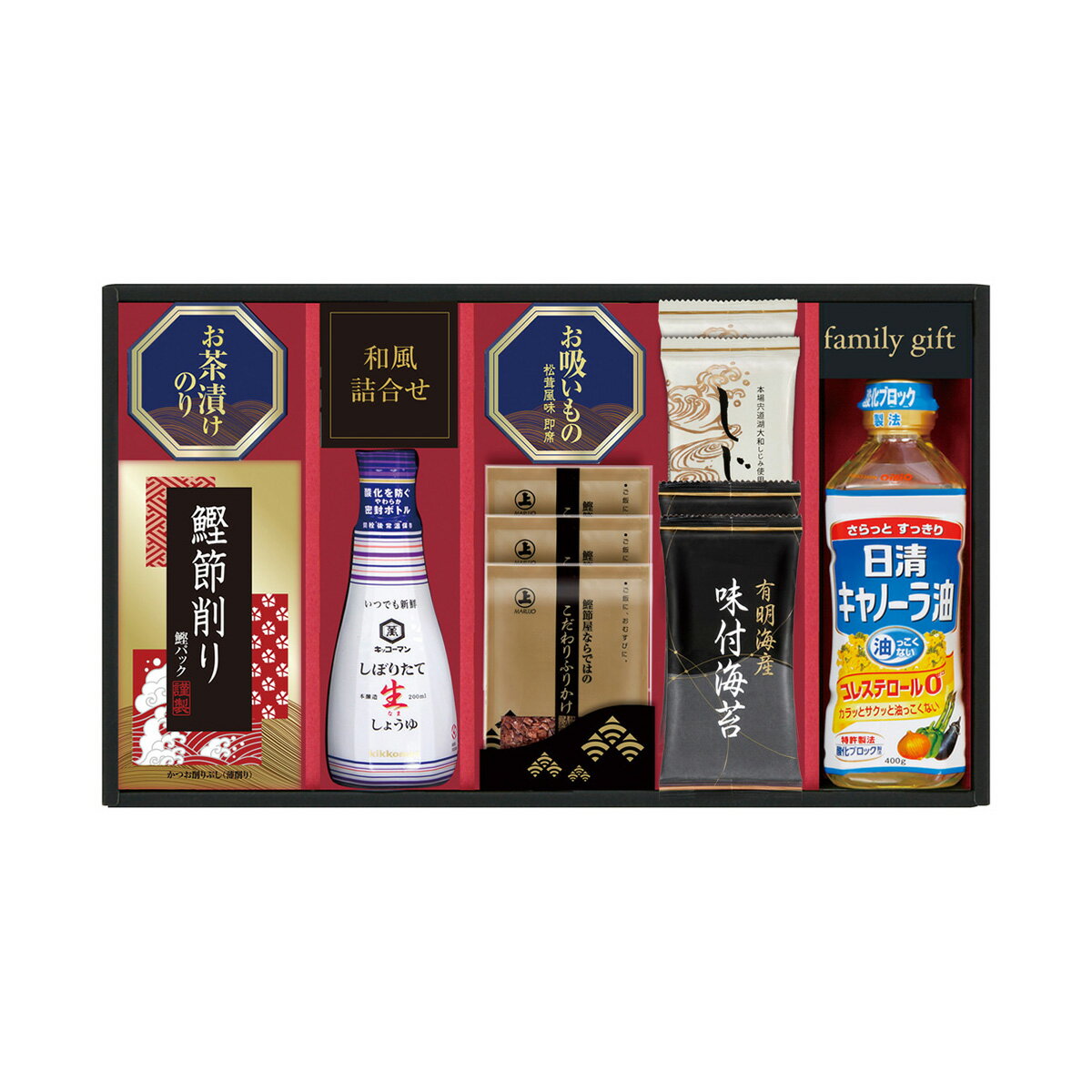 キッコーマン搾りたて生しょうゆバラエティギフト EU-40B ギフト プレゼント お礼 内祝い お祝い お返し 結婚内祝い 結婚祝い 引出物 引き出物 出産内祝い 出産祝い 快気内祝い 快気祝い 香典返し 退職祝い 新居祝い 引っ越し