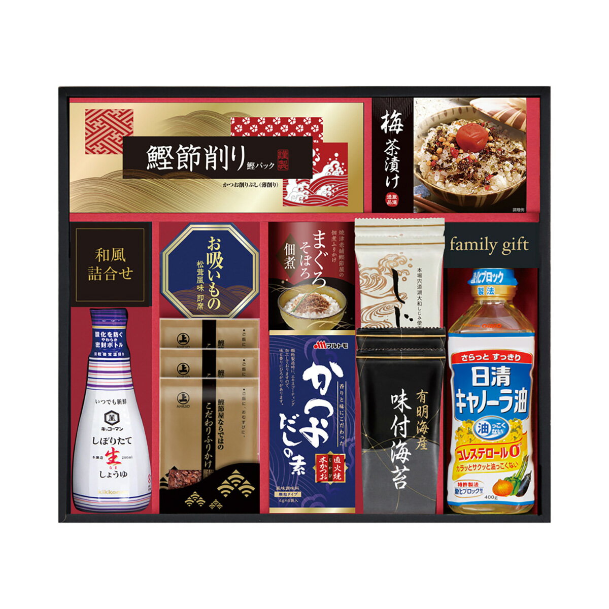 キッコーマン搾りたて生しょうゆバラエティギフト EU-50B ギフト プレゼント お礼 内祝い お祝い お返し 結婚内祝い 結婚祝い 引出物 引き出物 出産内祝い 出産祝い 快気内祝い 快気祝い 香典返し 退職祝い 新居祝い 引っ越し