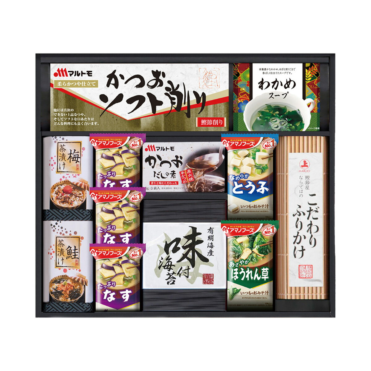 楽天贈り物・ギフト専門店e-giftcenterアマノフリーズドライみそ汁&食卓詰合せ AMC-40I ギフト プレゼント お礼 内祝い お祝い お返し 結婚内祝い 結婚祝い 引出物 引き出物 出産内祝い 出産祝い 快気内祝い 快気祝い 香典返し 退職祝い 新居祝い 引っ越し