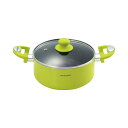 お中元 送料無料 マリ・クレール カラーズアルミ両手鍋20cm MC-075R ギフト プレゼント お礼 内祝い お祝い お返し 結婚内祝い 結婚祝い 引出物 ...