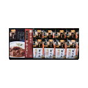 「博多華味鳥」水たき料亭のカレー&フリーズドライギフトセット MHB-18 ギフト プレゼント お礼 内祝い お祝い お返し 結婚内祝い 結婚祝い 引出物 引き出物 出産内祝い 出産祝い 快気内祝い 快気祝い 香典返し 退職祝い 新居祝い 引っ越し(3)